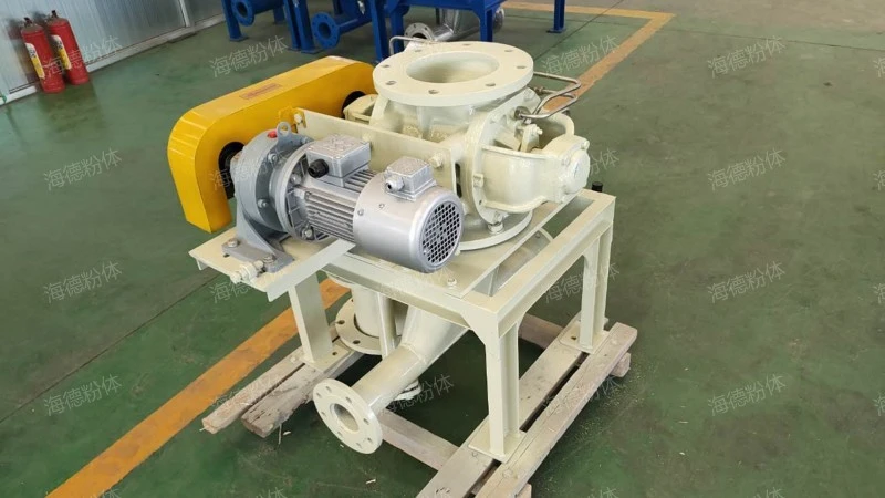 Electric feeder
