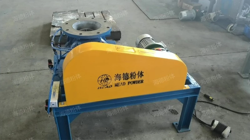 Cast steel unloader
