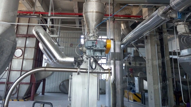 Bottom rotating feeder