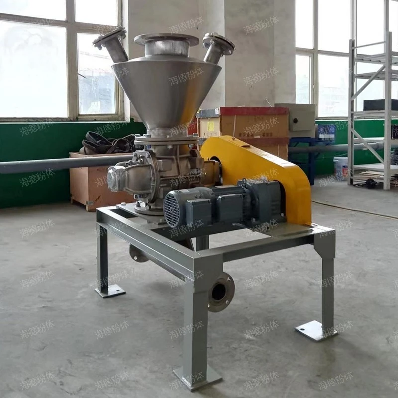 What is a Dust-proof round mouth discharger? Introduction to the Working Principle of unloader