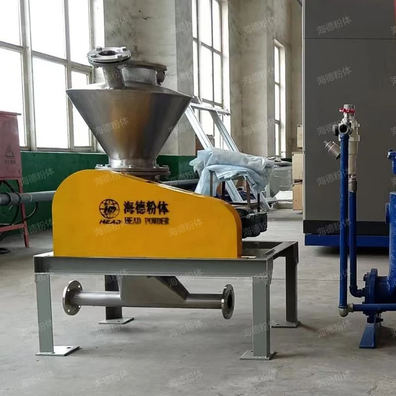 What is a 600 rotary discharger? Introduction to the advantages, characteristics, and principles of the unloader