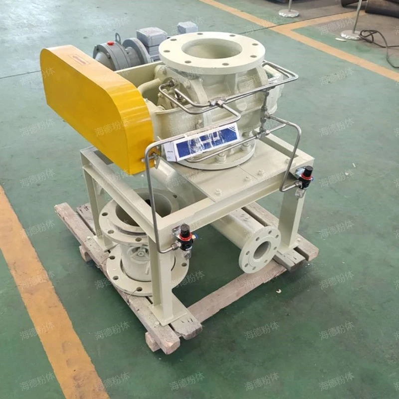 What is a Dust-proof rotary discharger? Introduction to the advantages, characteristics, and principles of the unloader