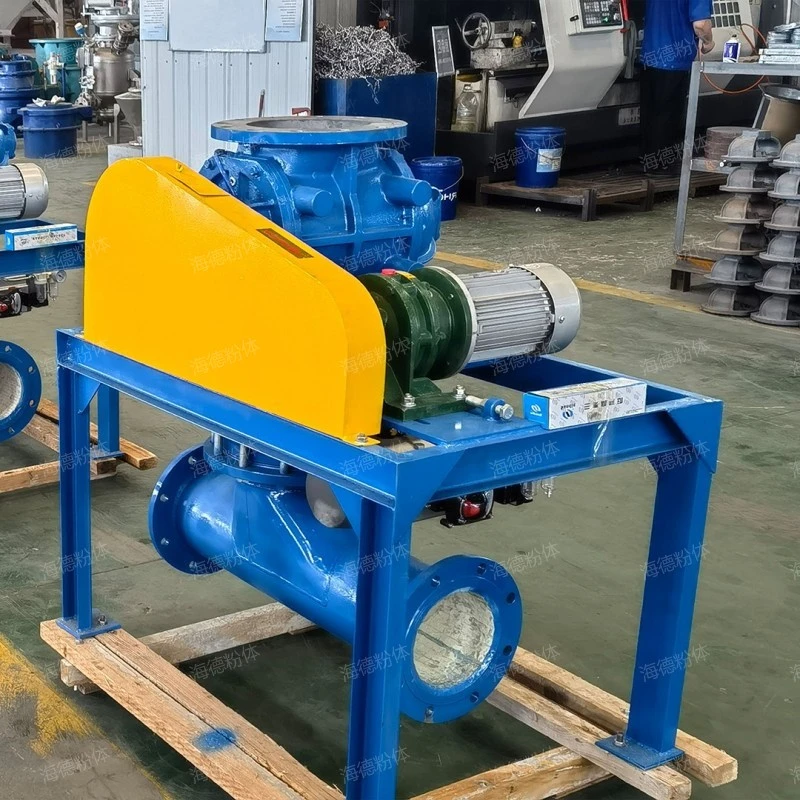 What is a Cast steel star unloader? Introduction to the Working Principle of unloader