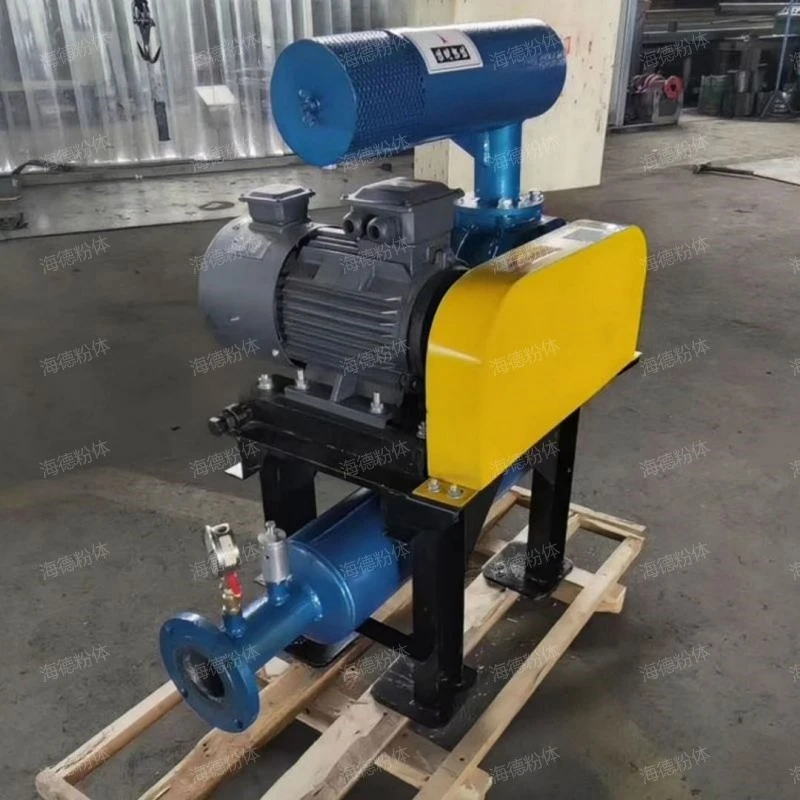 2205 Roots vacuum pump unit
