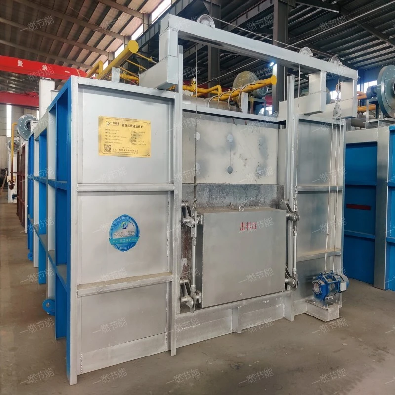 What is a Through type heating furnace? Introduction to the Working Principle of heating furnace